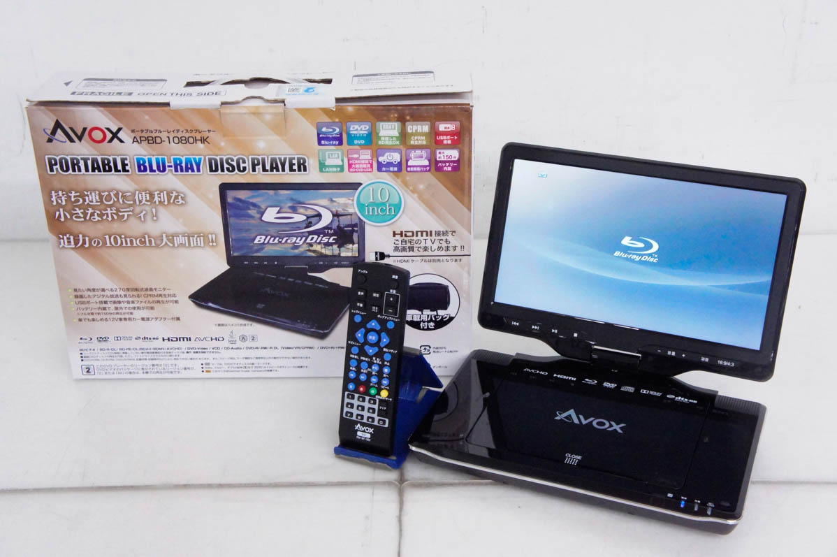 楽天市場】【中古】ティーズネットワーク 9インチ ポータブルBD  