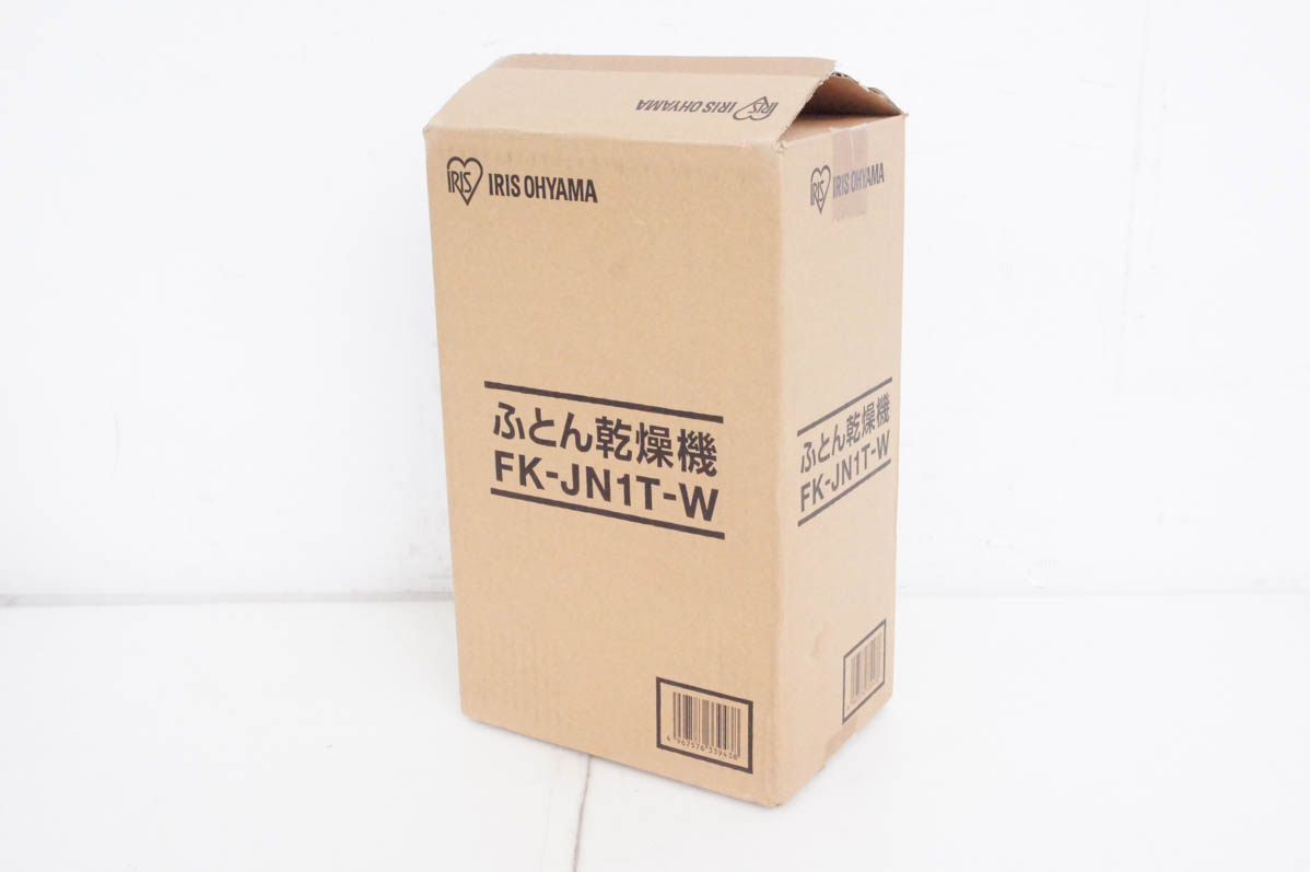 アイリスオーヤマ布団乾燥機　FK-JN1S 楽天市場】【秋の暮らし アイリスオーヤマ ( IRIS OHYAMA