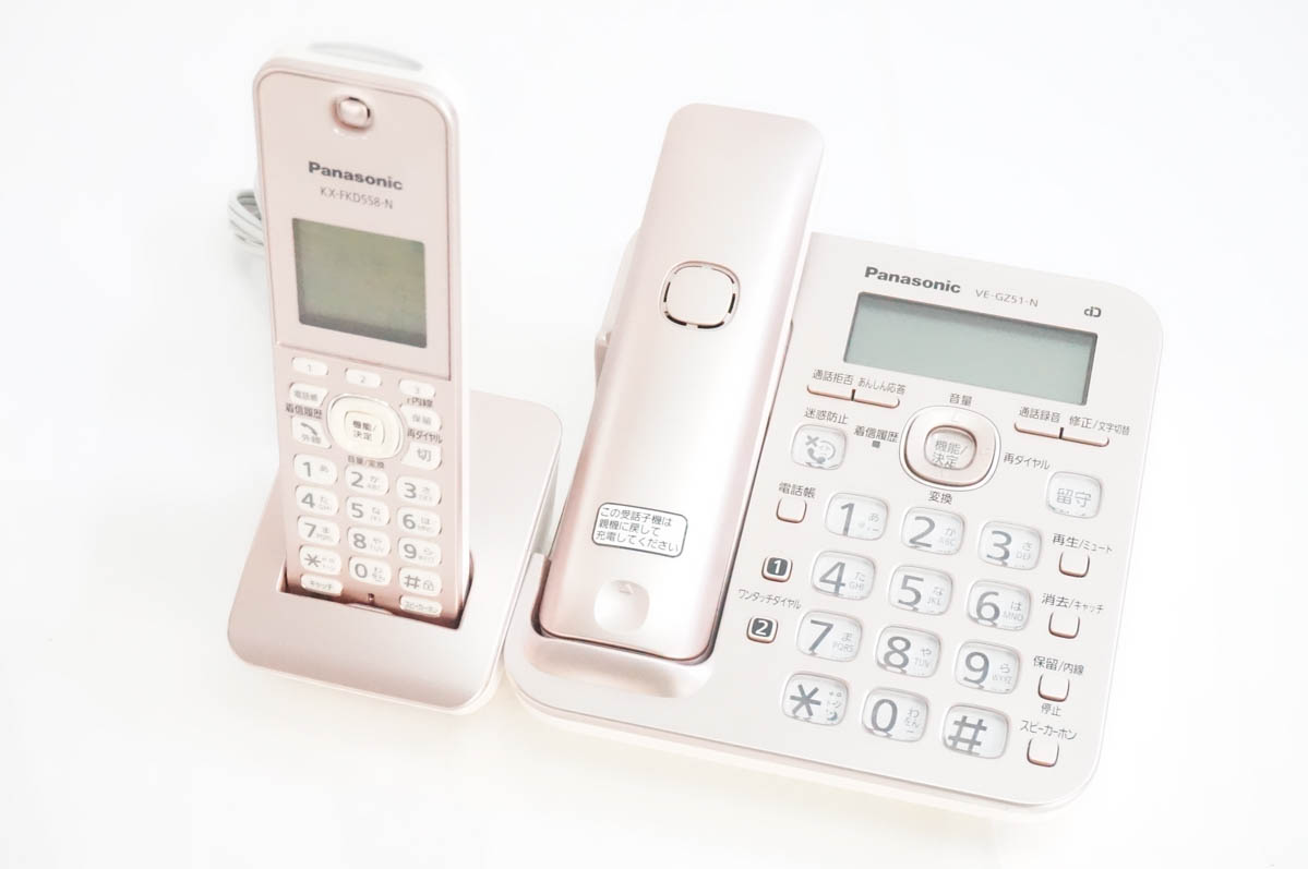 【中古】Panasonicパナソニック デジタルコードレス電話機 VE-GZ51 子機1台付き ピンクゴールド｜エスネットショップ店