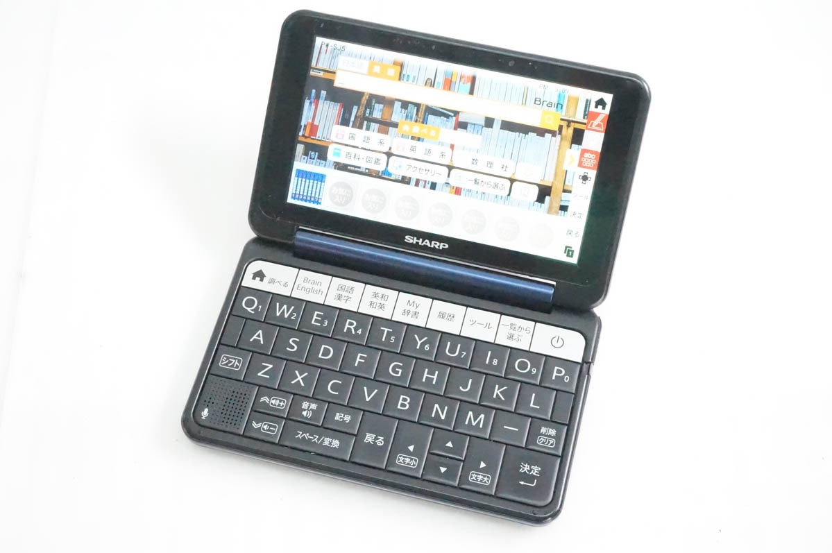 楽天市場】【中古】CASIO Ex-word 電子辞書 中学生学習モデル ピンク