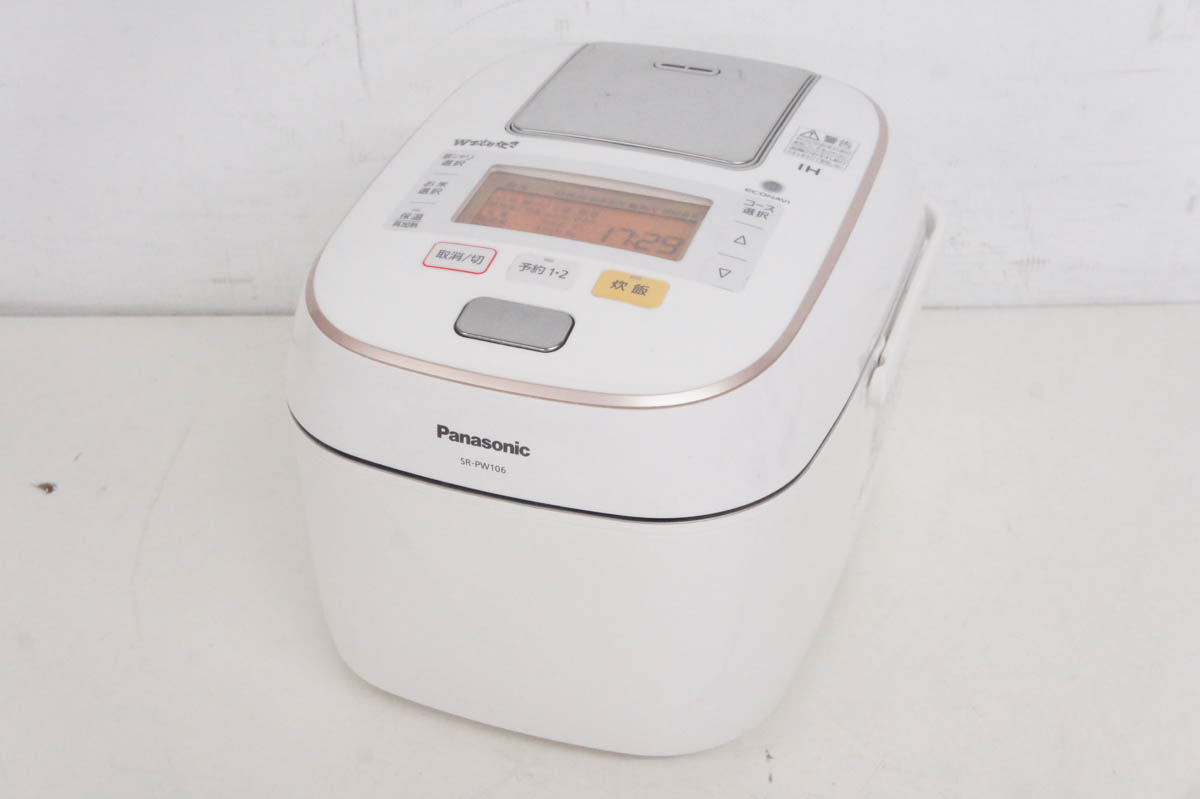 楽天市場】【中古】Panasonicパナソニック 5.5合 圧力IH炊飯器 SR