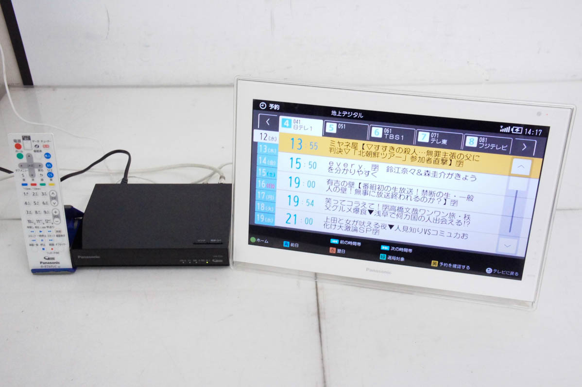 楽天市場】【中古】Panasonicパナソニック 10.1V型 ポータブル