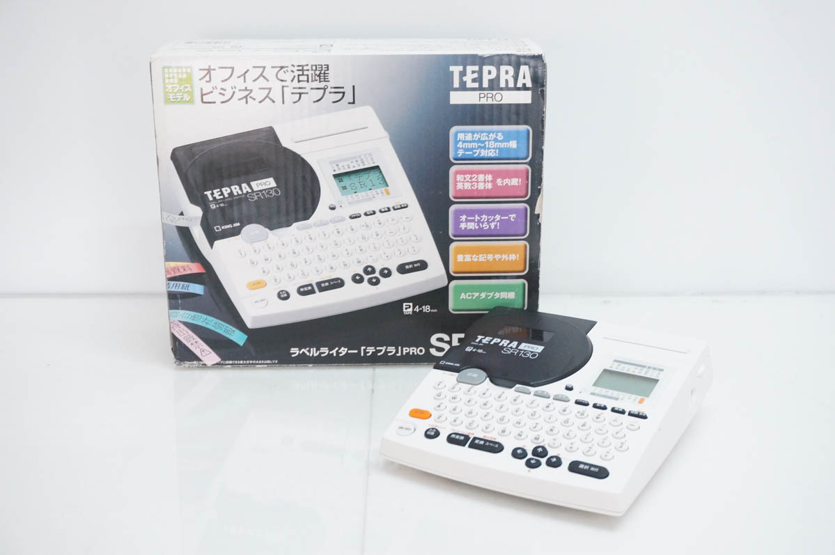 当店おまかせ！お買い得商いもの特集！！