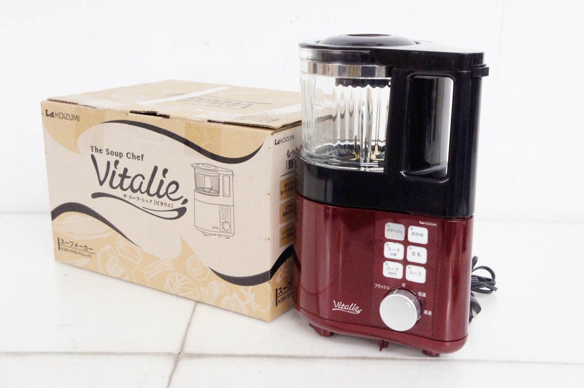 【新品】KOIZUMI スープメーカーVitalie KSM-1010(レッド) 楽天市場】コイズミ スープメーカー Vitalie(ビタリエ) レッド