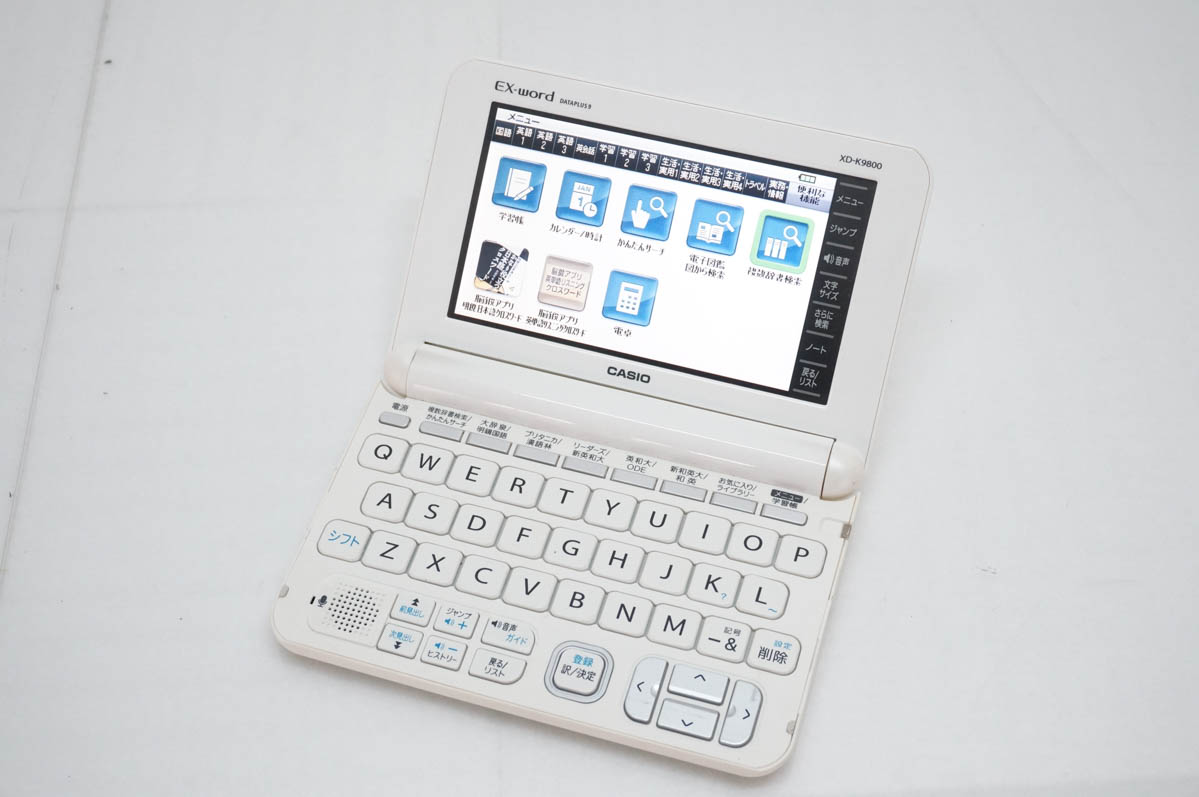 【中古】CASIOカシオ EX-wordエクスワード 170コンテンツ収録 電子辞書 XD-K9800 英語モデル