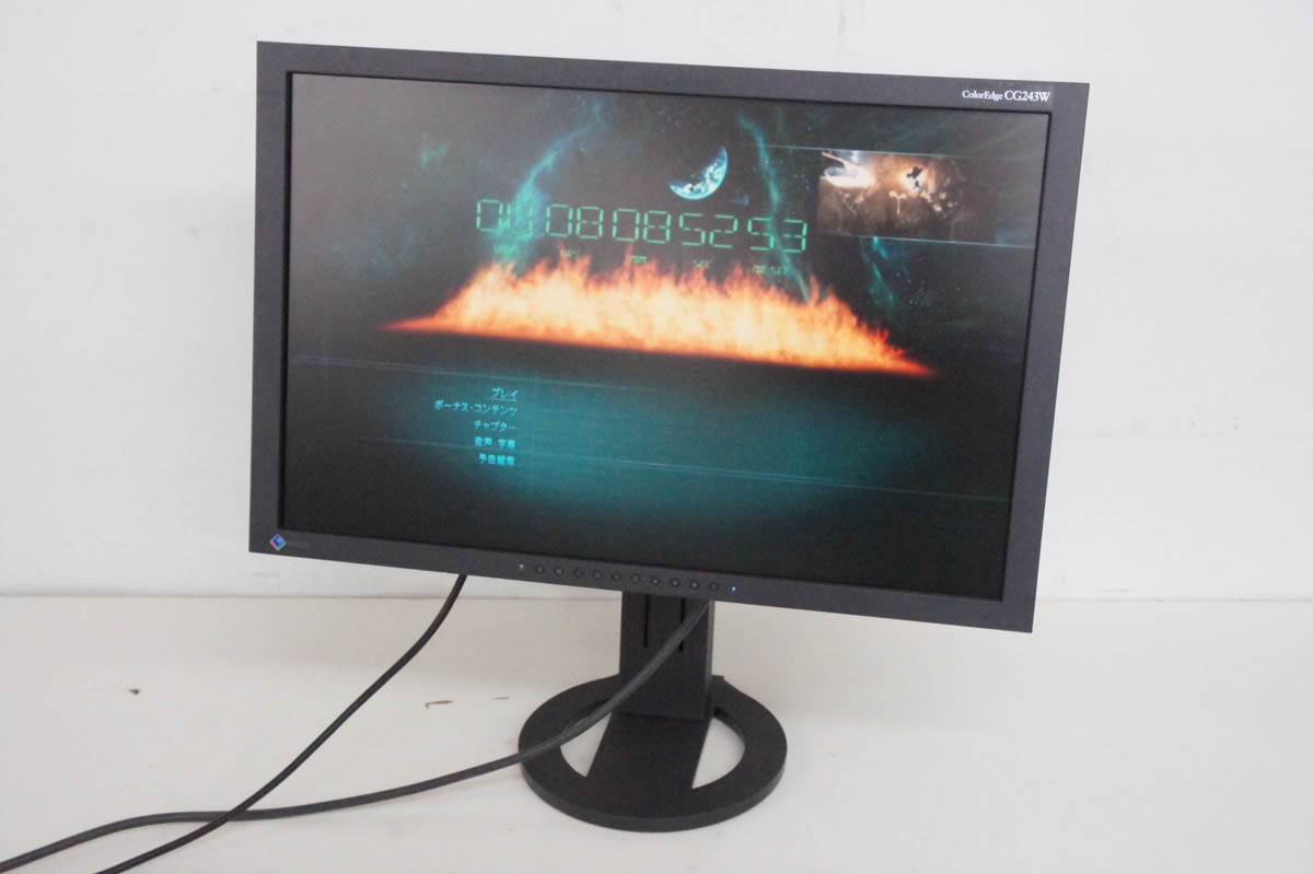 eizo coloredge cg243w price