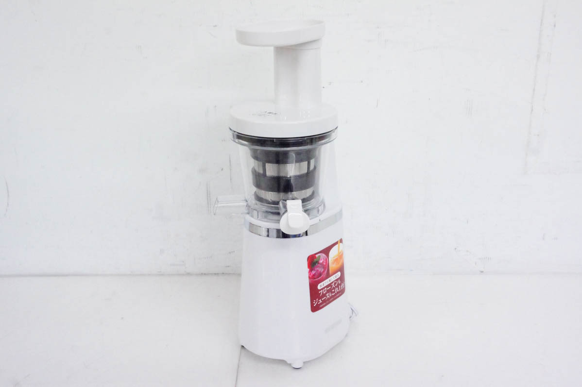 楽天市場】アイリスオーヤマ スロージューサー ISJ-56-WJ