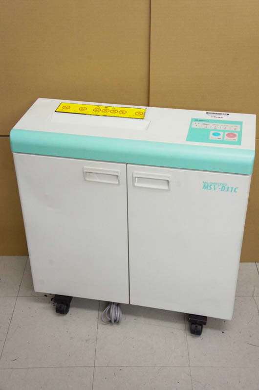 楽天市場】【大型商品】明光商会 シュレッダー MSX2000 IVP440F