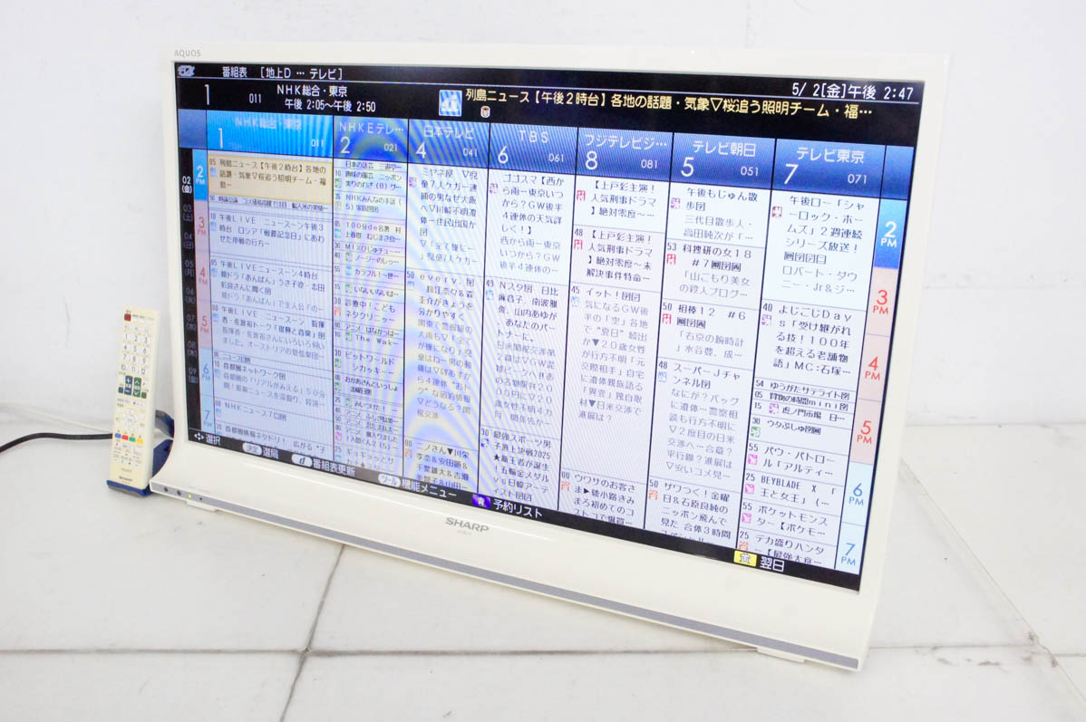 【半額！倉庫移転！売り切り在庫処分！】【中古】SHARPシャープ 32V型ハイビジョン液晶テレビ AQUOSアクオス LC-32J10