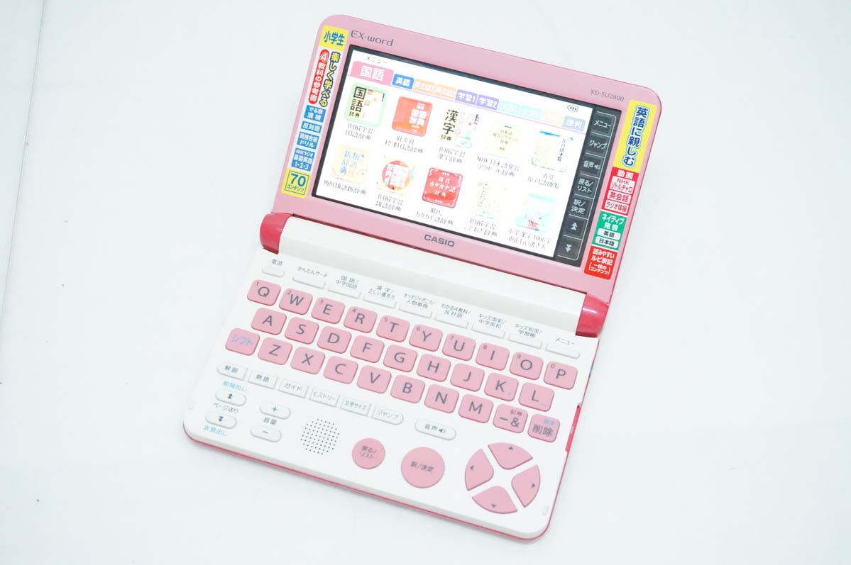 【中古】CASIOカシオ EX-wordエクスワード 電子辞書 XD-SU2800 小学生モデル 70コンテンツ収録|エスネットショップ店