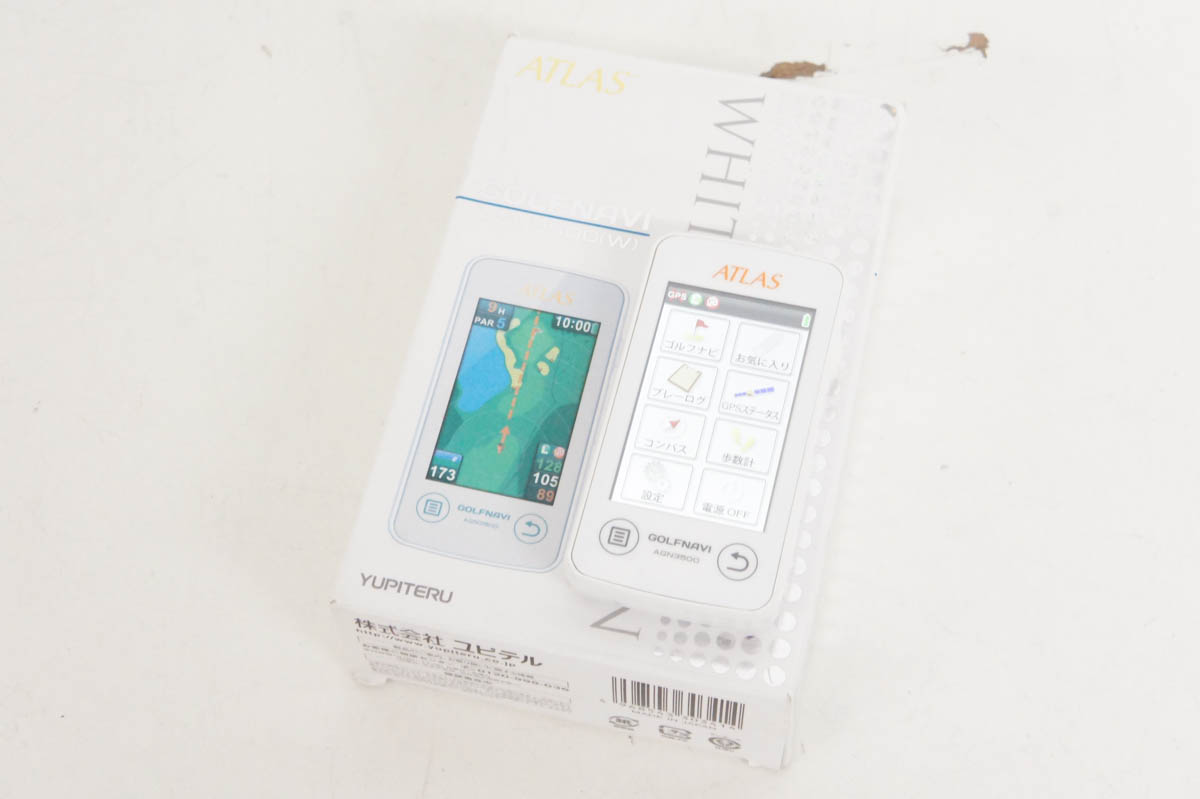 楽天市場】【中古】MASAマサ Green On PLUS グリーンオン