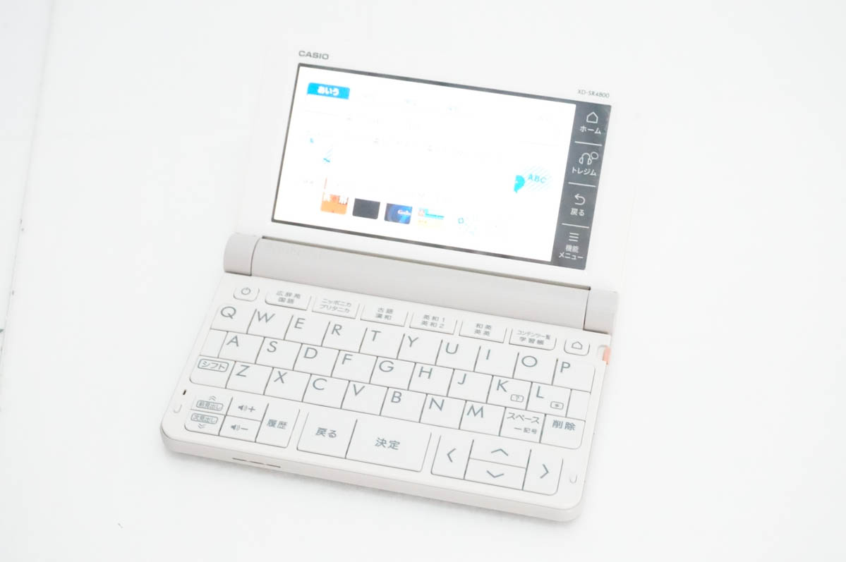 【中古】CASIOカシオ EX-word 電子辞書 XD-SR4800|エスネットショップ店