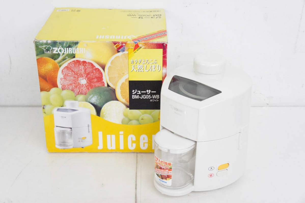 楽天市場】象印 BM-JK05WA ジューサー ホワイト : キッチンダイレクト