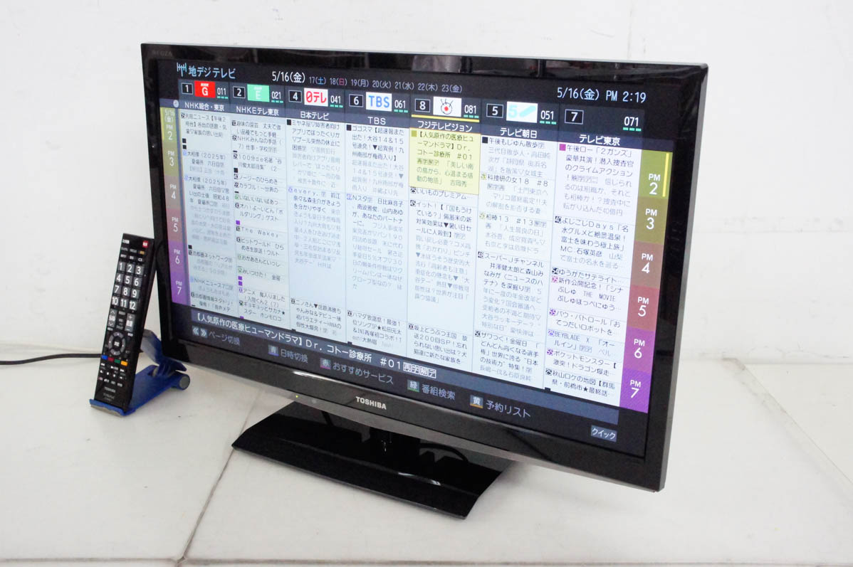 楽天市場】【中古】 液晶テレビ 24インチ リモコン付き