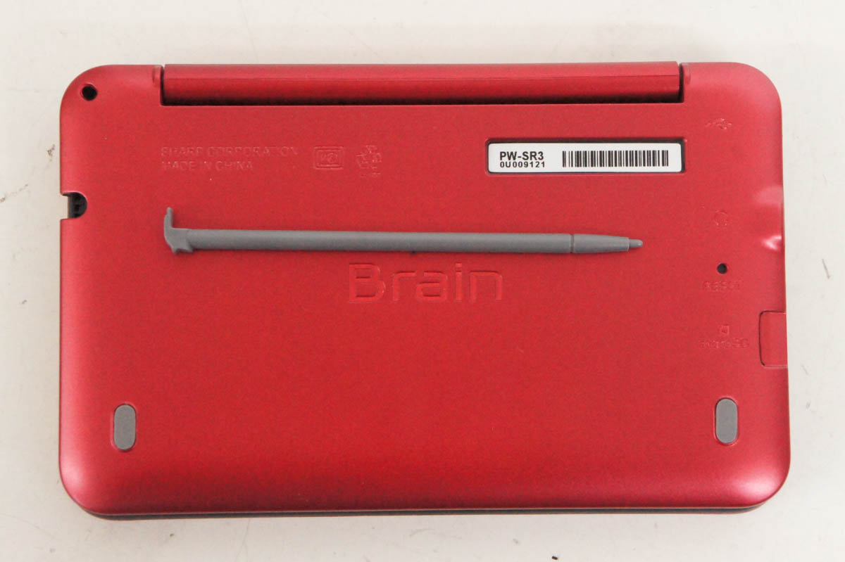 SHARPシャープ カラー電子辞書 Brain ブレーンPW-SR3 レッド 電卓 