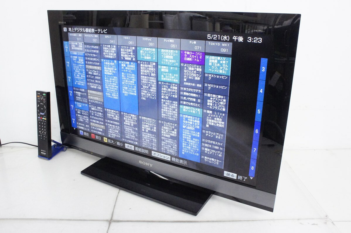 ソニー 地上/BS/110度CSデジタルハイビジョン 液晶テレビ 32V型 Amazon | ソニー 32V型地上・BS・110度CSデジタルフル