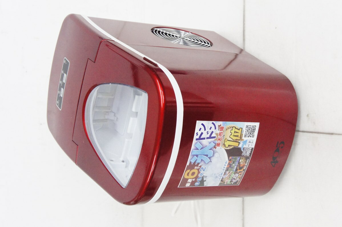 全自動製氷機 85kg 100v ダイワ DRI-85LMT1 0000000023292.jpg