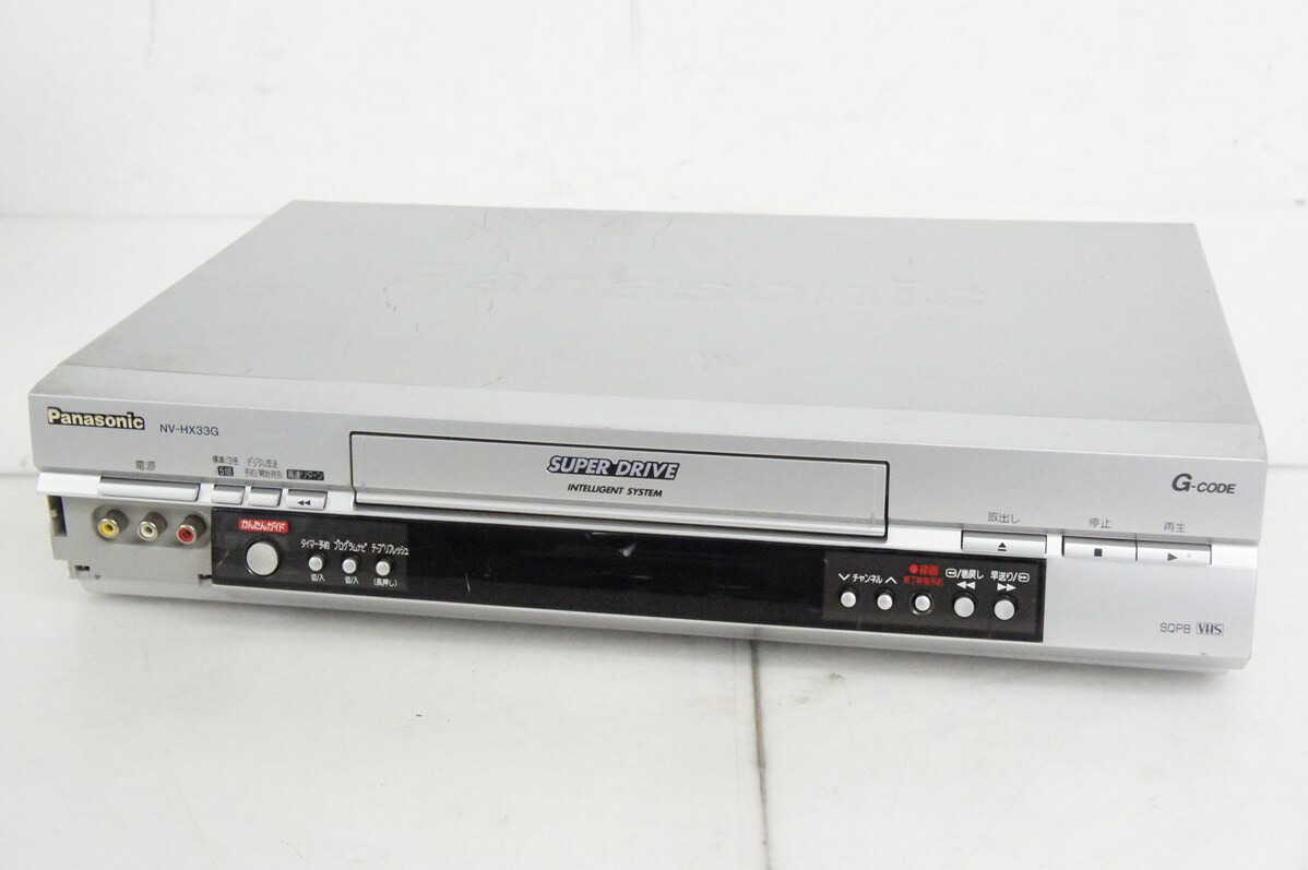 【中古】C JVC Victorビクター ビデオカセットレコーダー HR-B12 VHSビデオデッキ 中古 C JVC Victorビクター ビデオカセットレコーダー HR-B12