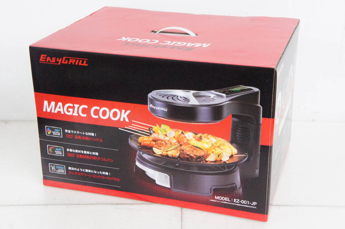 アズマ　ジェニカ セラミックグリルプレート JC-CGP01 楽天市場】【未使用品】本体のみ アズマ ジェニカ GRILL PLATE