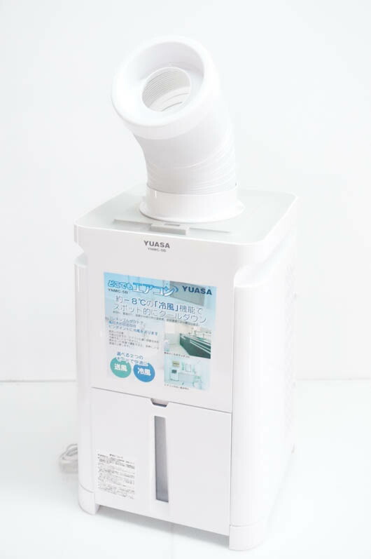 当店おまかせ！お買い得商いもの特集！！