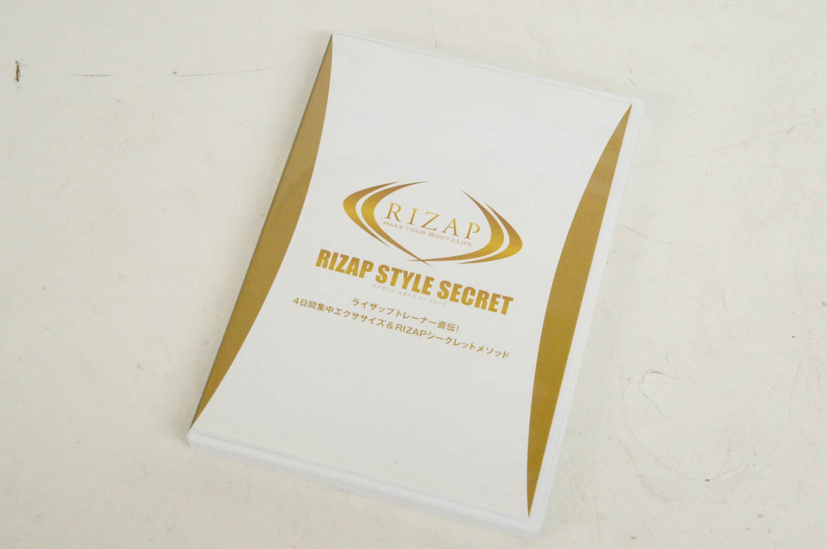 中古 Rizapライザップ 4日間集中エクササイズ Rizapシークレットメソッド Dvd Rizap Style Secret 4日間の集中エクササイズ 脂肪組織に含まれる幹細胞は 自らの脂肪組 Diasaonline Com