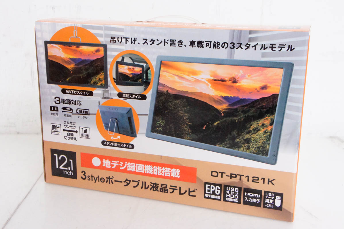 楽天市場】【未使用】ダイアモンドヘッド 15.6インチ 録画機能付き