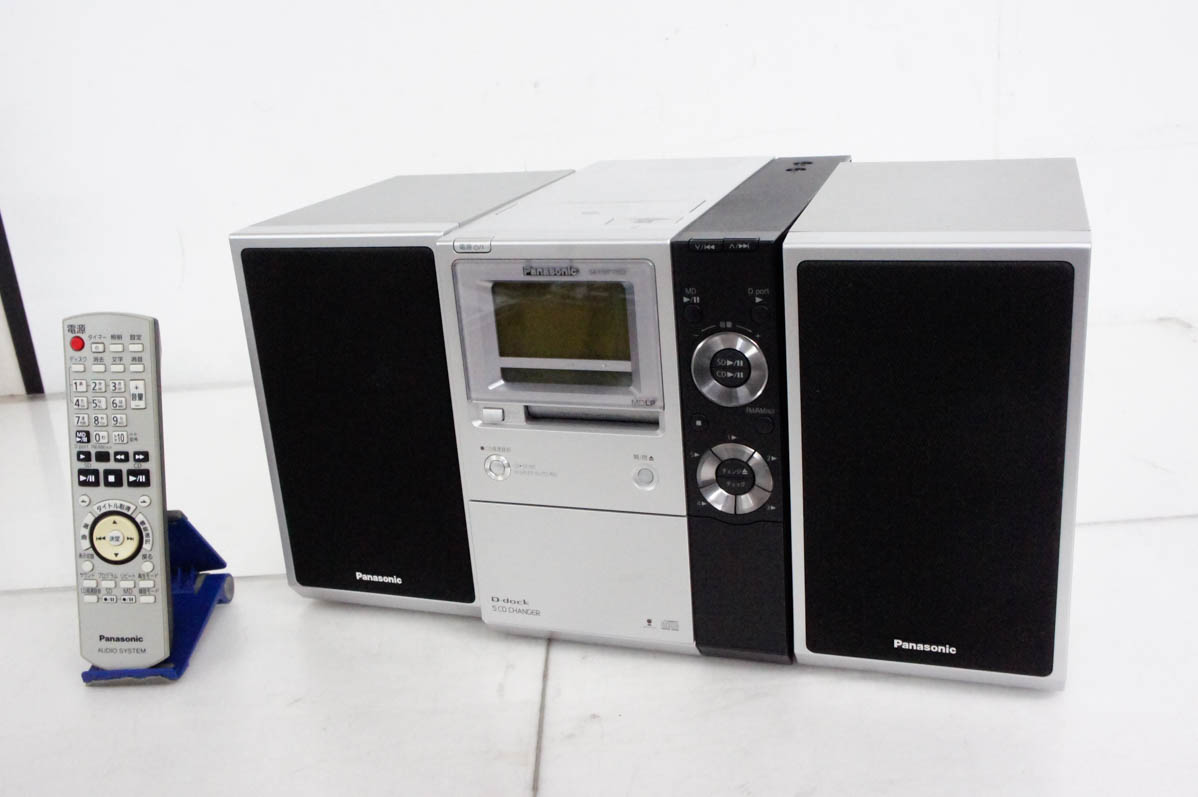 楽天市場】【中古】Pioneerパイオニア スタイリッシュCD