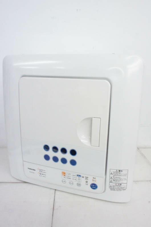 楽天市場】[ED-45A4-W] 東芝 衣類乾燥機 乾燥容量：4.5kg からみま