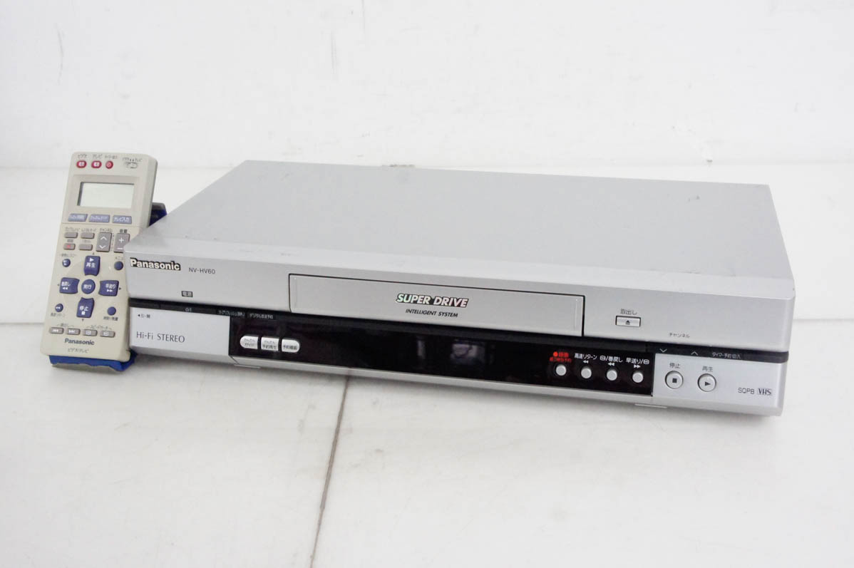 パナソニック(Panasonic) VHSビデオデッキ NV-HV7G Amazon | パナソニック(Panasonic) VHSビデオデッキ