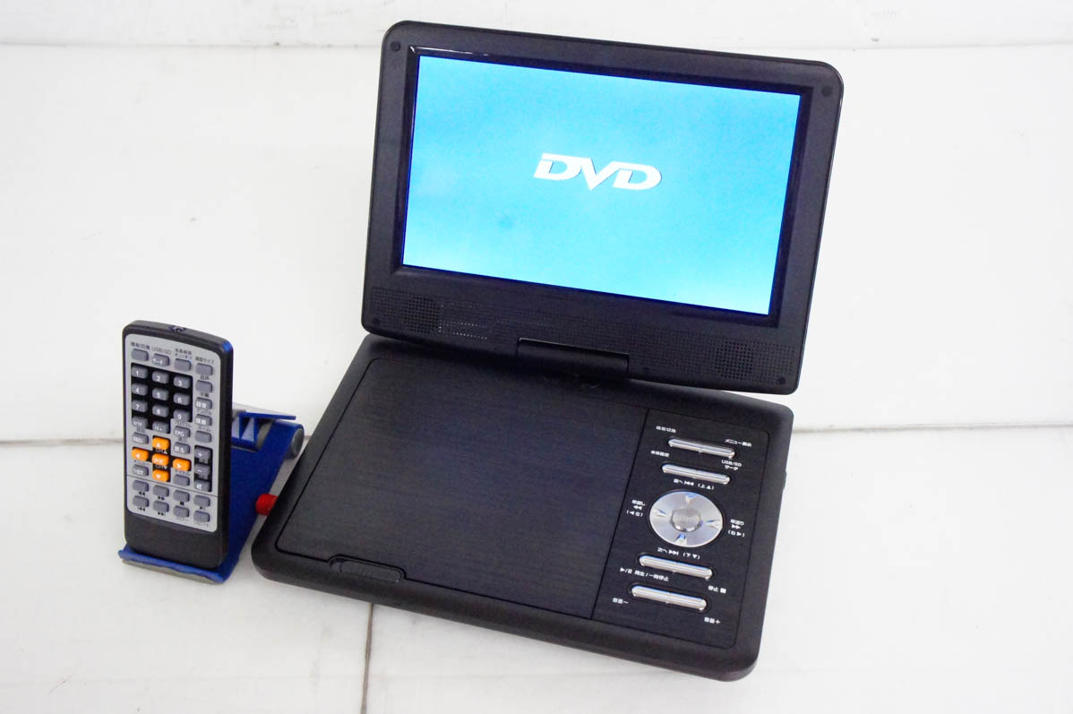 楽天市場】TEES 夢グループ/ポータブルDVDプレーヤー/PDVD-W927