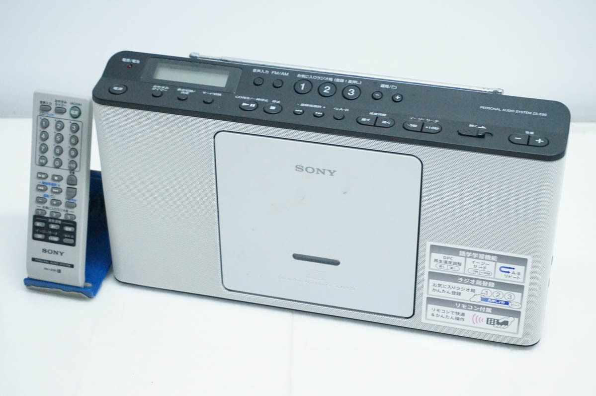 【中古】SONYソニー CDラジオ ZS-E80 ワイドFM対応｜エスネットショップ店