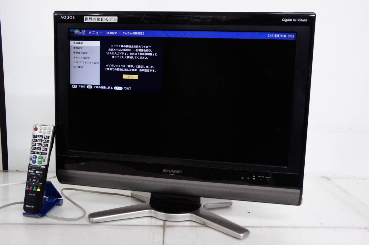 テレビ SHARP AQUOS E E7 LC-26E7-B SHARP AQUOS E E7 LC-26E7-B