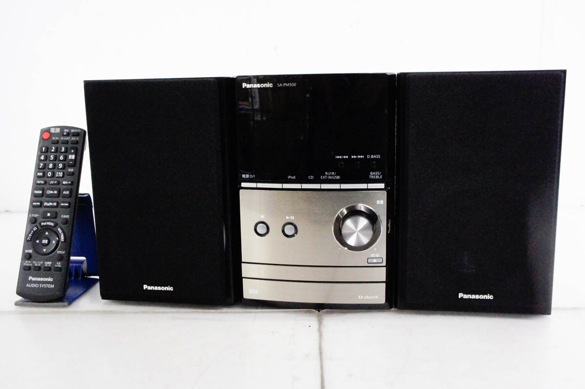 Pioneer  CDミニコンポ Bluetooth iPhone対応 Amazon.co.jp: パイオニア X-CM56 CDミニコンポ Bluetooth搭載