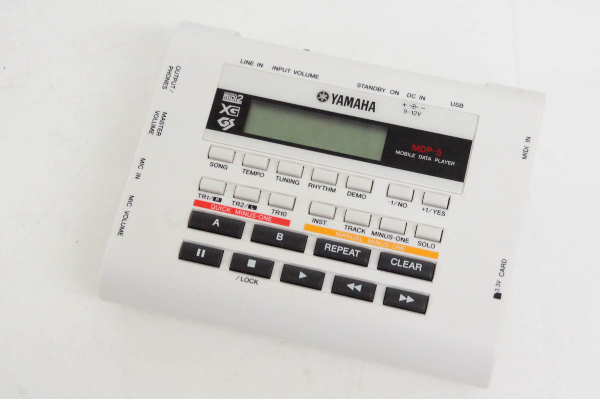 楽天市場】YAMAHA ヤマハ MDP-5 モバイルデータプレーヤ : ワールド