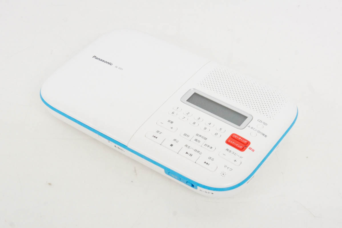 【中古】Panasonicパナソニック CDプレーヤー SL-ES1 CD語学学習機