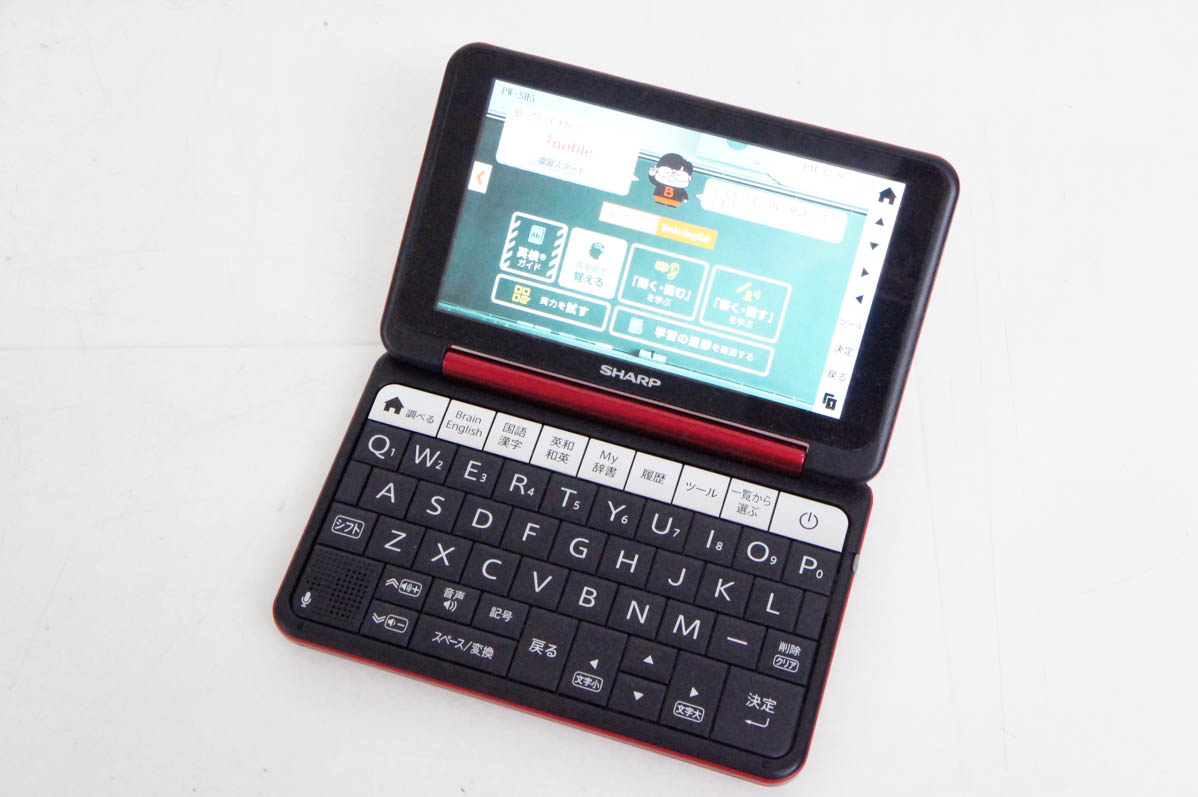 新品  シャープ  電子辞書  Brain  PW-GC50  高校生 シャープ電子辞書「Brain」に新機種、高校生/中学生モデルに探求学習