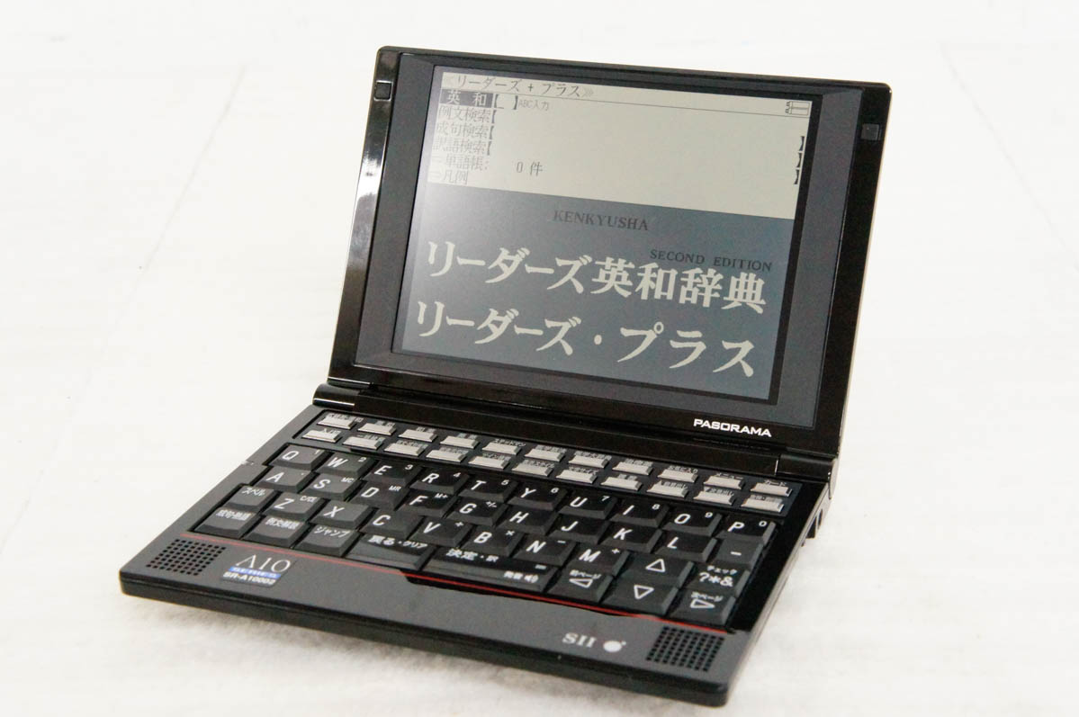 おしゃれ 医療用 電子辞書 79800円 SII 医療従事者SR-A10002 - 通販