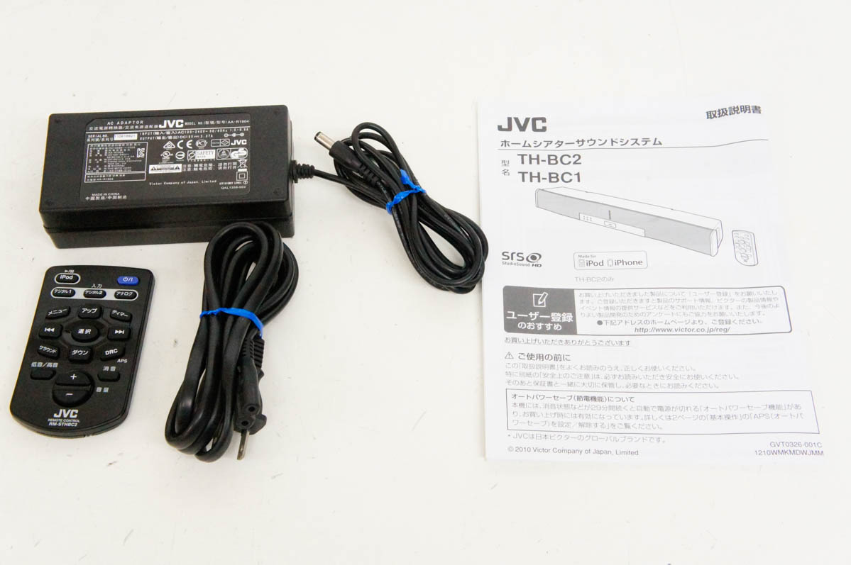 JVC Victorビクター ホームシアターサウンドシステム TH-BC2 - スピーカー