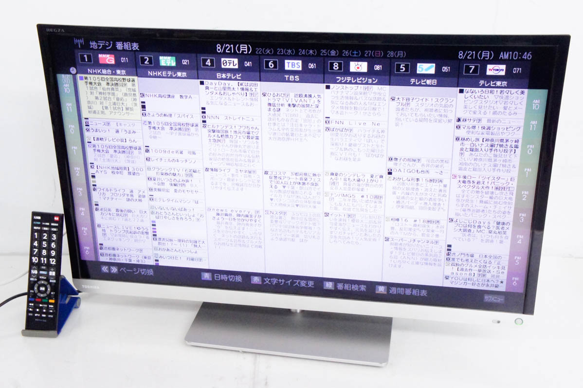 東芝 REGZA （レグザ）32型 液晶テレビ 32J7 ヨドバシ.com - 東芝 TOSHIBA REGZA(レグザ) 32J7 32J7 通販