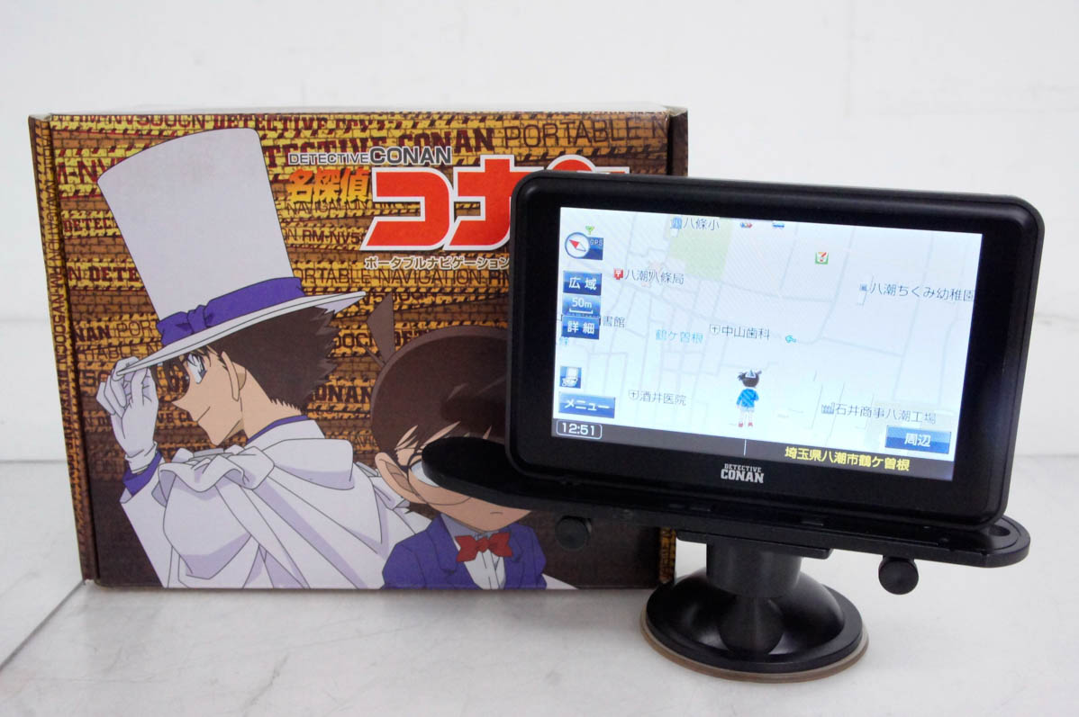 【中古】RWC 名探偵コナン ポータブルナビゲーション RM-NV500CN カーナビ画像