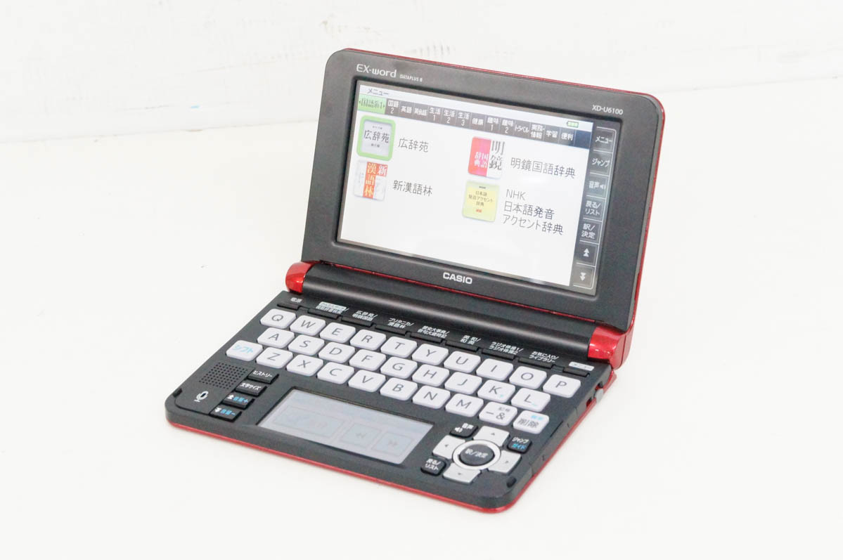 CASIO - Ex-word　XD−Z9850　電子辞書　中古 楽天市場】【中古】CASIOカシオ EX-wordエクスワード 電子辞書