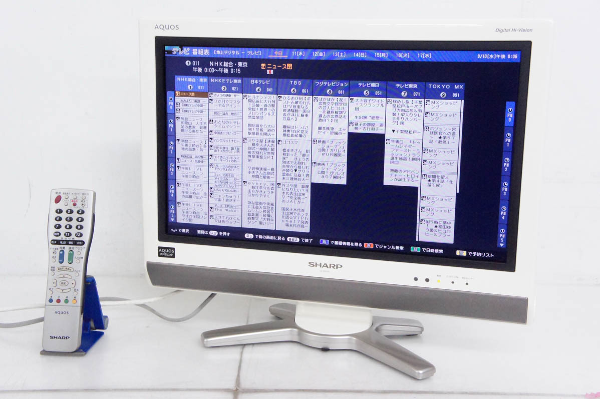 SHARP 20V型 液晶テレビ LC-20D50 AQUOS 2009年製 ④ Amazon | シャープ 20V型 ハイビジョン 液晶テレビ ブラック