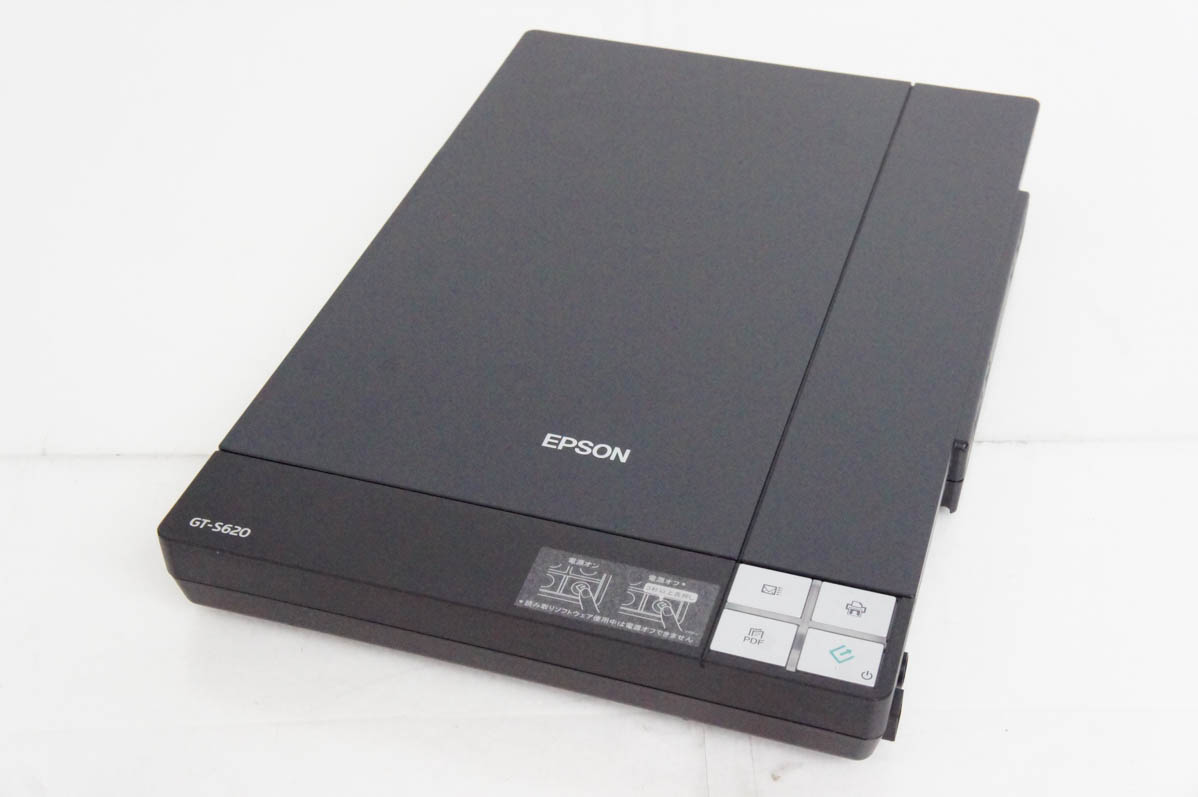 楽天市場】GT-S630 EPSON A4フラットヘッドスキャナー 【中古