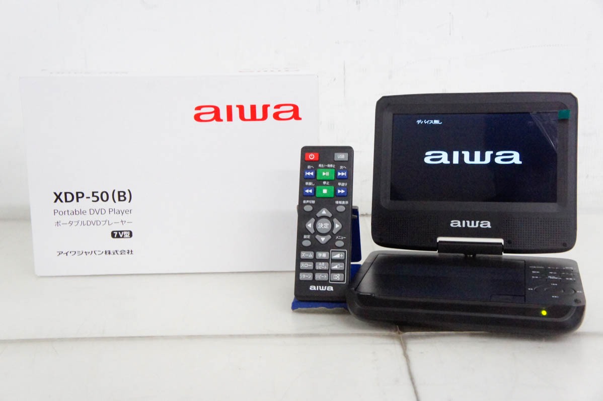楽天市場】AIWA アイワ/ポータブルDVDプレーヤー/XD-DW1/210104663