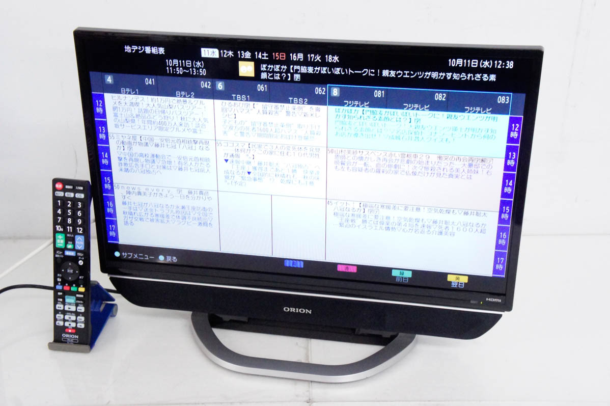 ORION 22V型フルハイビジョン 液晶テレビ OL22CD401 オリオン 楽天市場】ORION OL22CD401 22V型 フルハイビジョン 液晶テレビ
