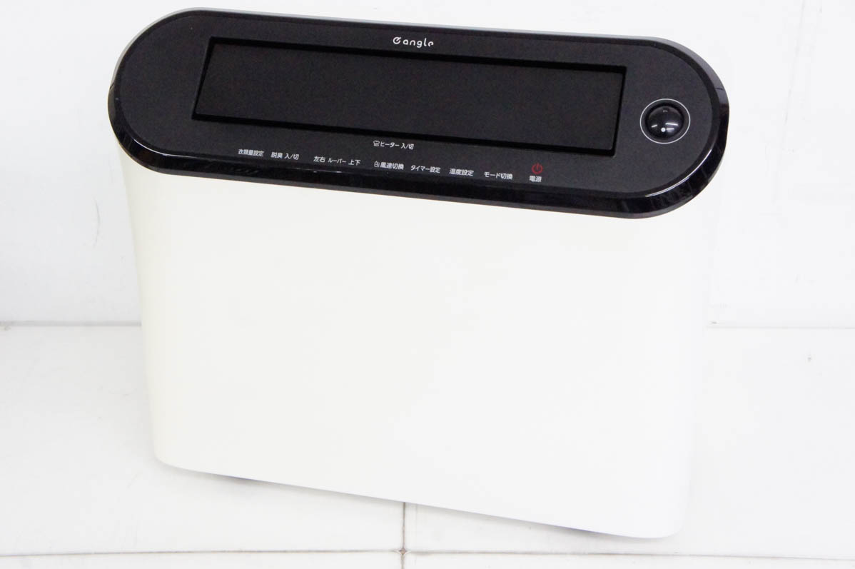 【中古】エディオン 衣類乾燥除湿機 e-angleW ANG-CD-A2