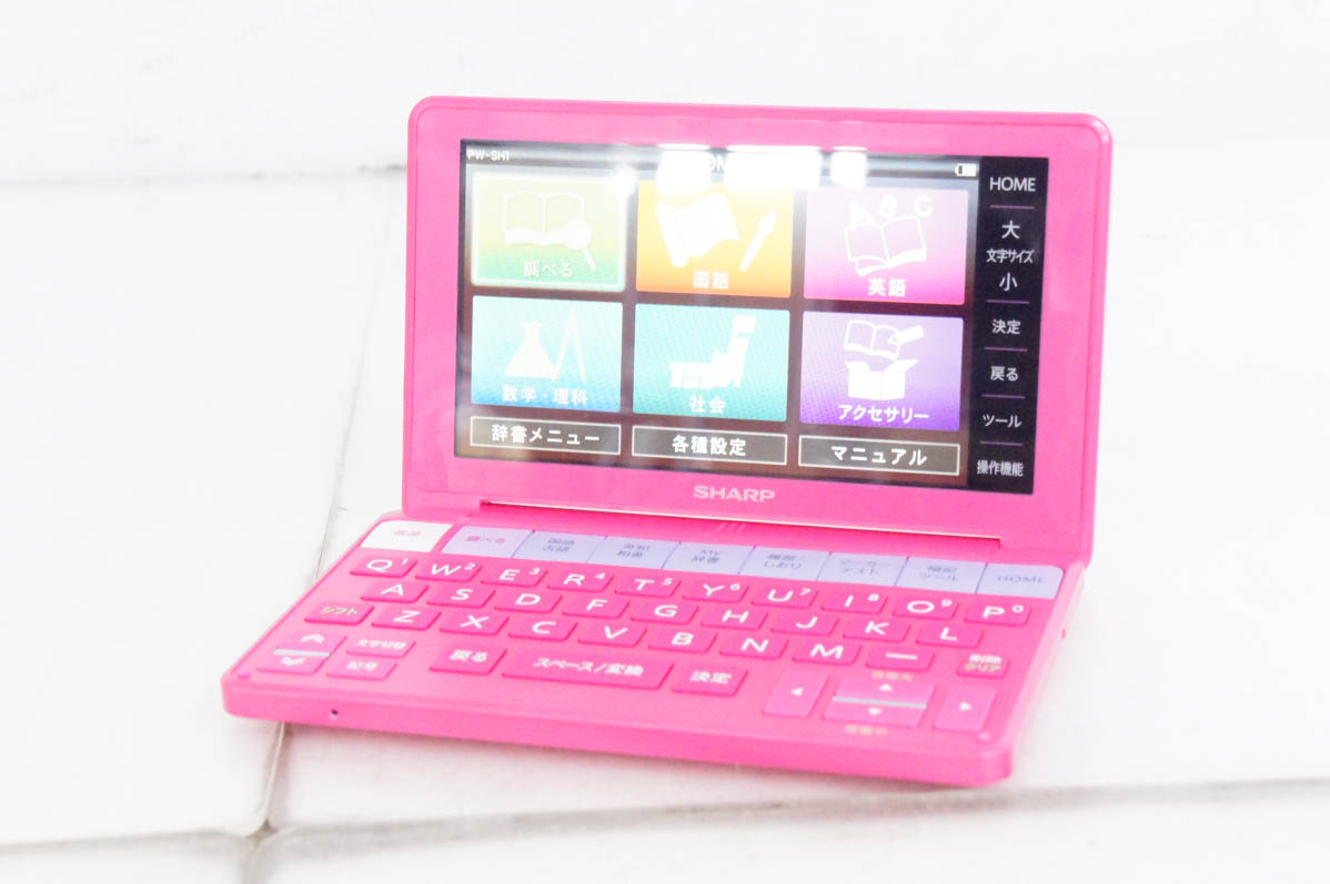 【中古】SHARPシャープ 電子辞書 Brainブレーン PW-SH1