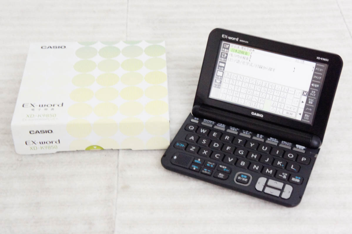 得価限定品 CASIO 電子辞書 EX-word DATAPLUS9 XD-K18000 IdGZ2