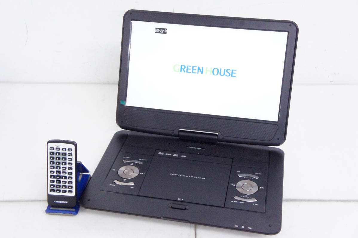 未使用　14型　DVDプレーヤー内蔵　ポータブルテレビ　グリーンハウス　欠品有 楽天市場】GREEN HOUSE グリーンハウス/ポータブルDVDプレーヤー