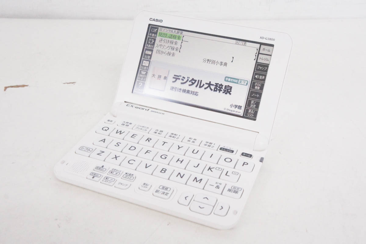 新発 中古 C Casioカシオ Ex Wordエクスワード 電子辞書 Xd G3800 W エスネットショップ店 新規購入 Kadvit Pl